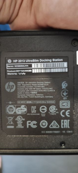 Dockstation HP Slim