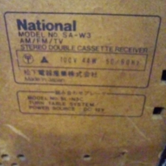 Кассетный ресивер NATIONAL  SA-W3 редкий под реставрацию