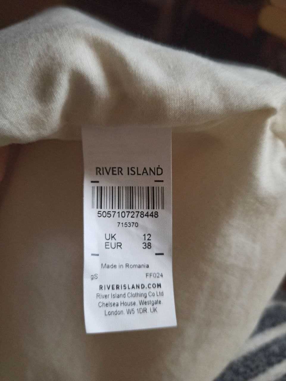 Піджак жіночий RIVER ISLAND