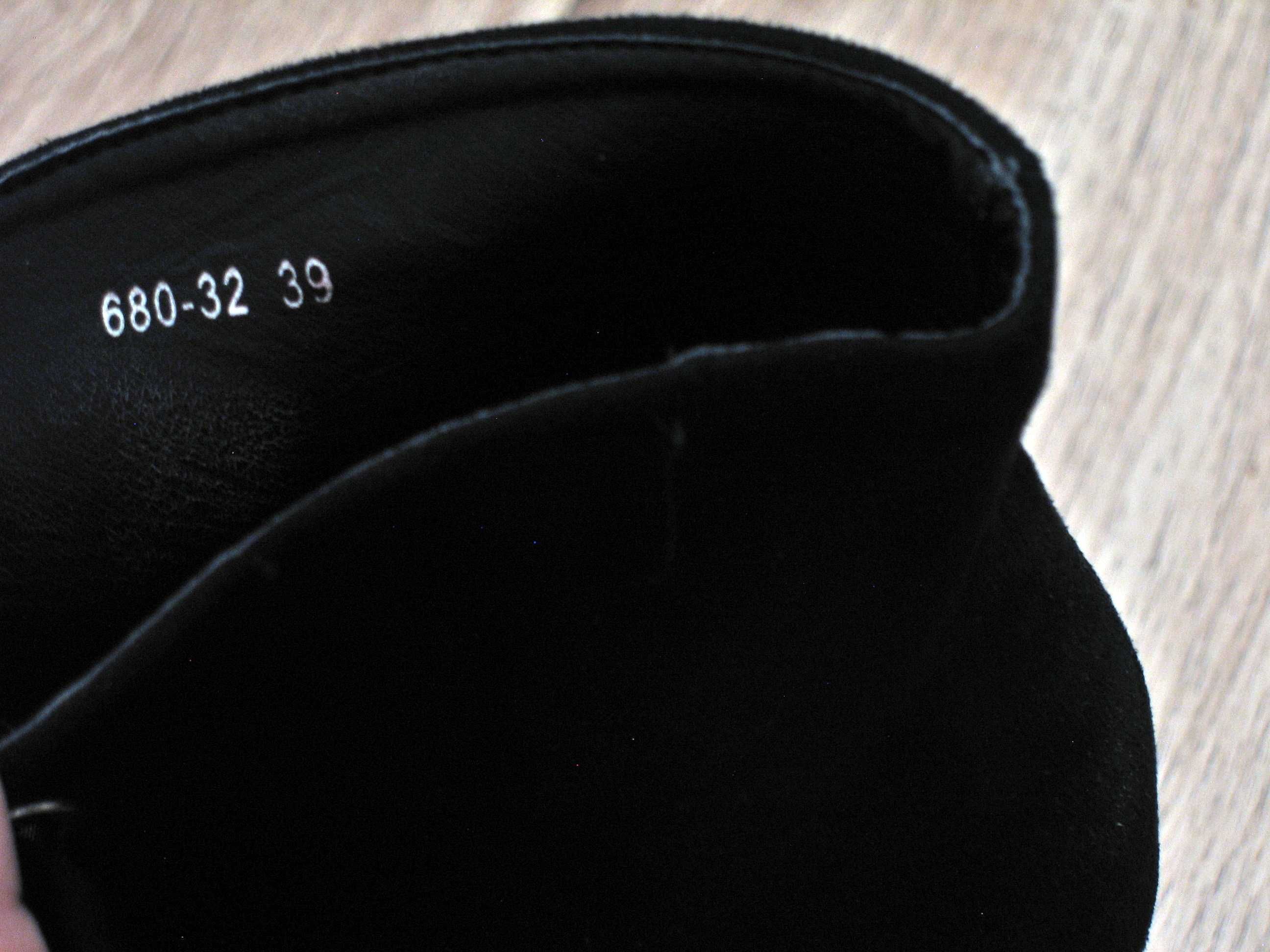 Czarne buty Bestelle, rozmiar 39, z dużym palcem, nubuk, używane