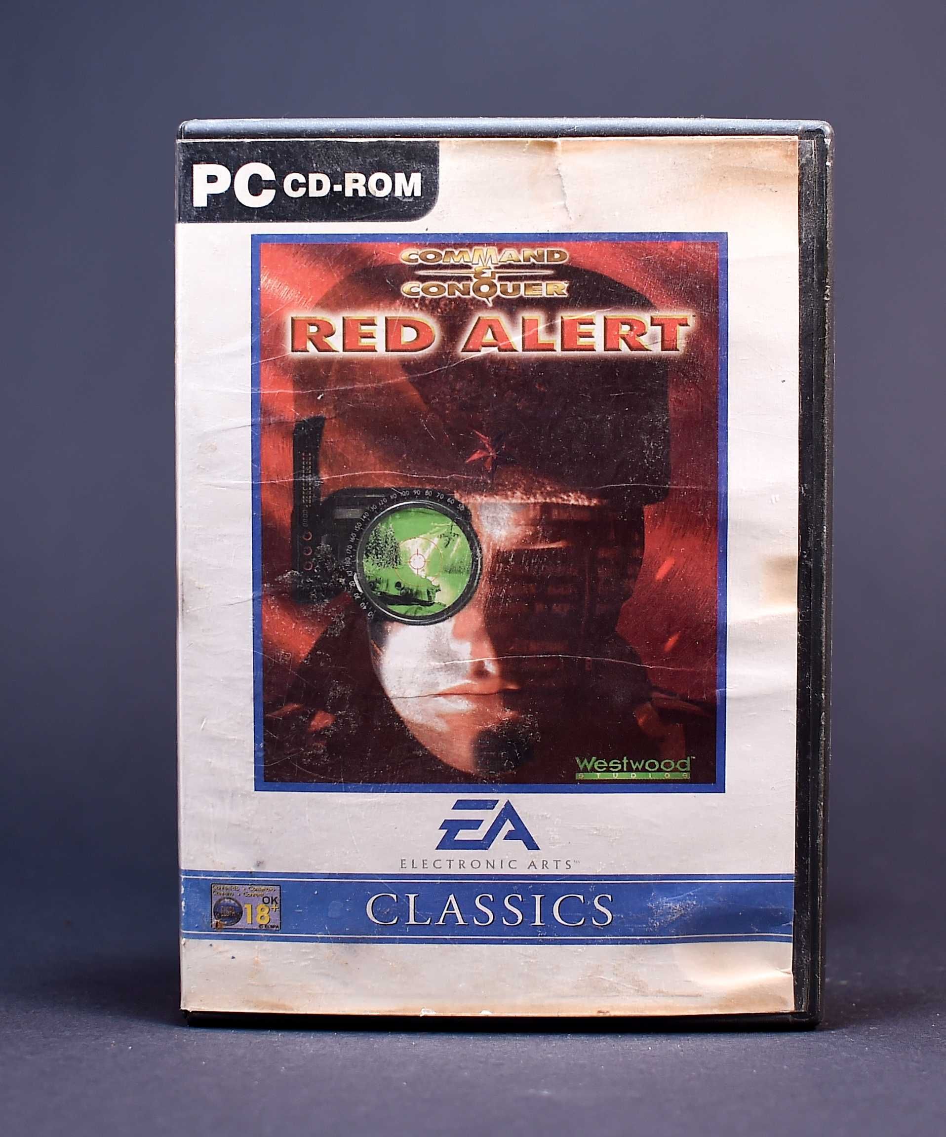 (PC) Command & Conquer Red Alert
