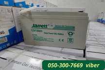 Гелевые аккумуляторы JARRETT 120-250 инвертора ИБП солнечных панелей