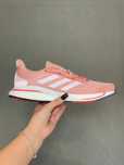 Кросівки Adidas Supernova gx0536 оригінал 38,5 (24 см)