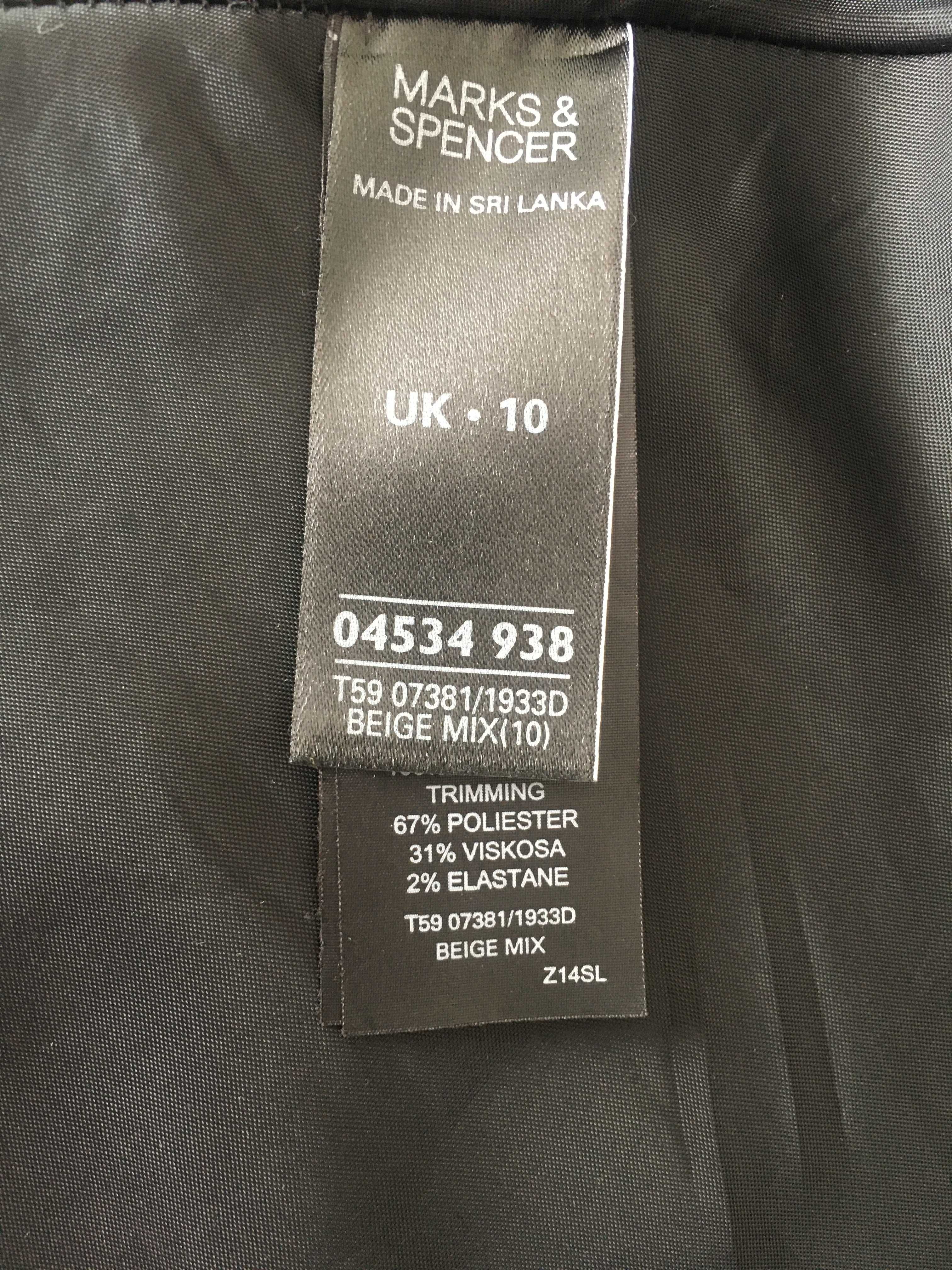 Элегантное платье - "футляр" Marks & Spencer (Великобритания)