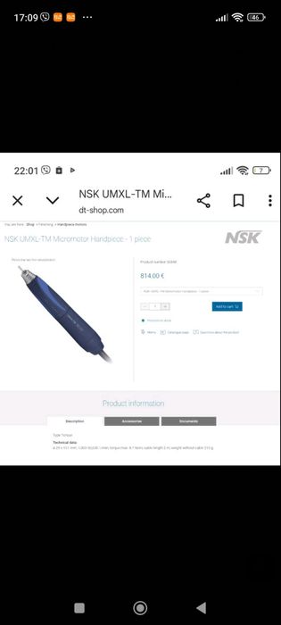 Зуботехнічні мотор безщіткові NSK та kavo.