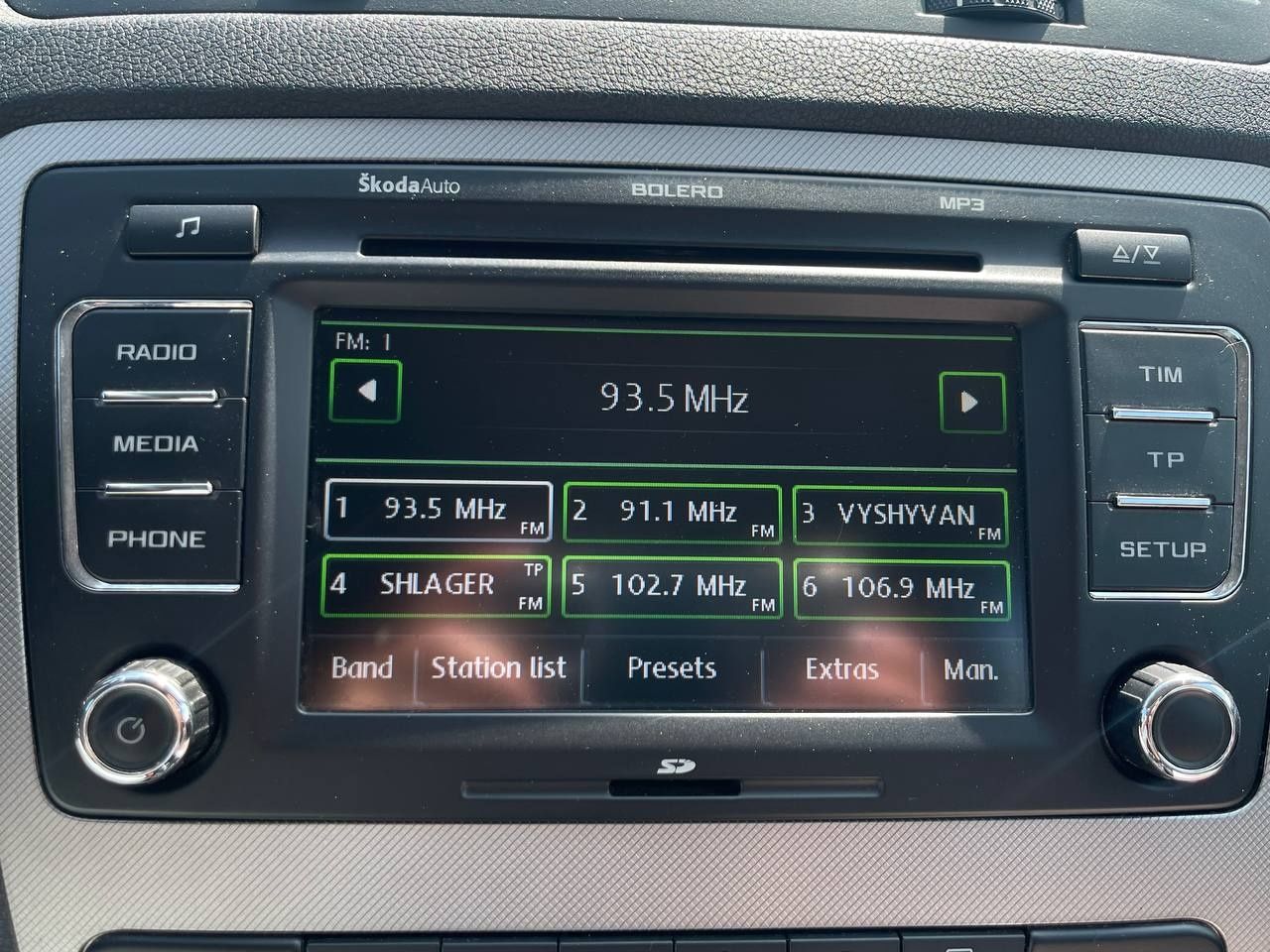 Skoda Octavia A5 №2912р (ВНЕСОК від 15%) Альянс Авто Кривий Ріг