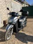 Yamaha Xenter 150 (2012)