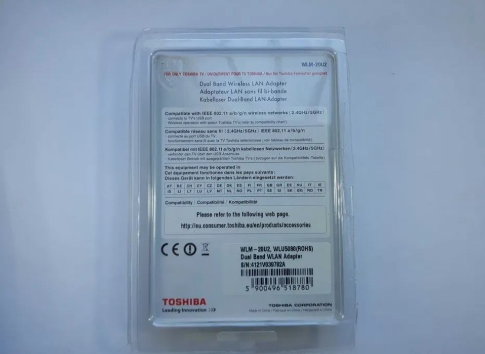Беспроводной USB-адаптер TOSHIBA WLM-20U2