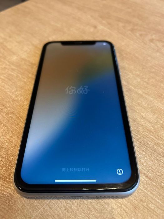 Iphone 11 64 Gb biały