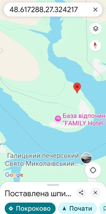 Продам Дачу на Дністрі