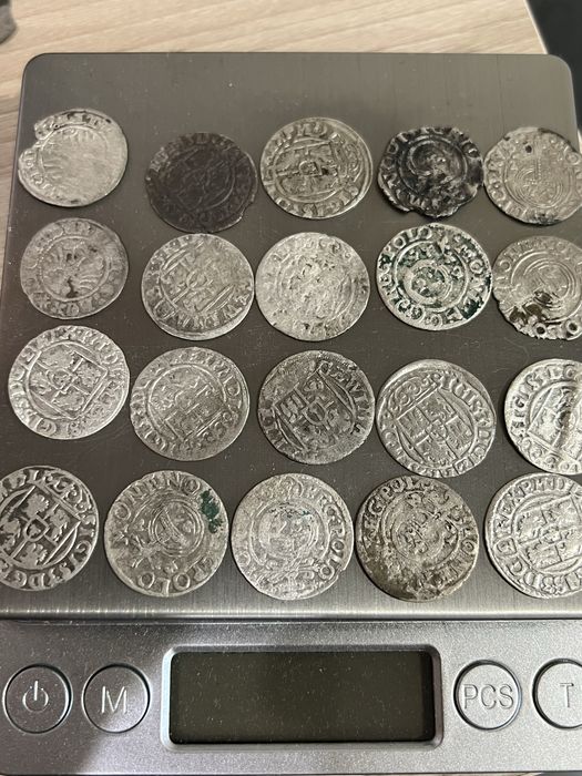 Півторак Царське Срібло ОРИГІНАЛ