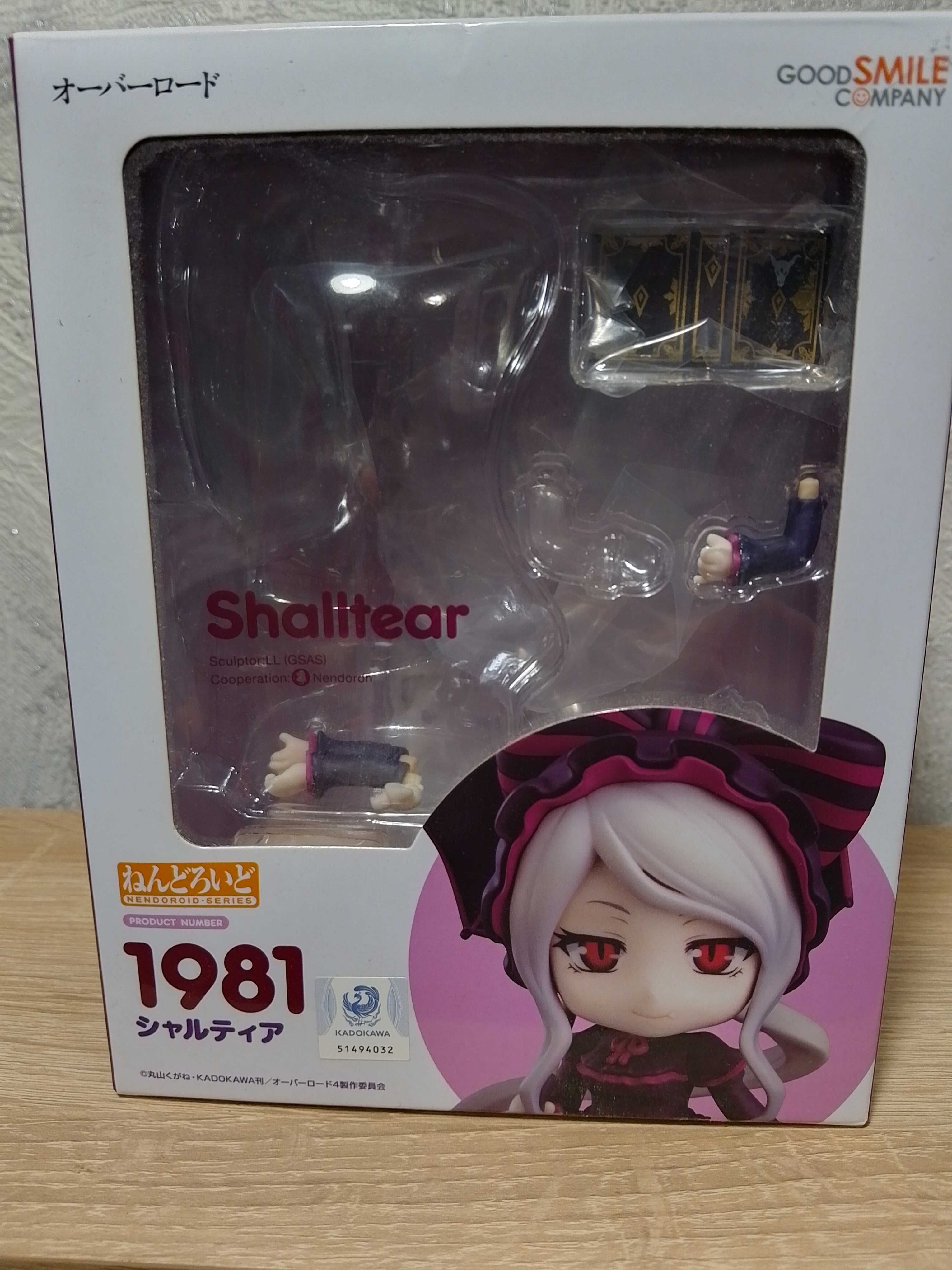 Фігурка Shalltear Bloodfallen (OVERLORD), nendoroid