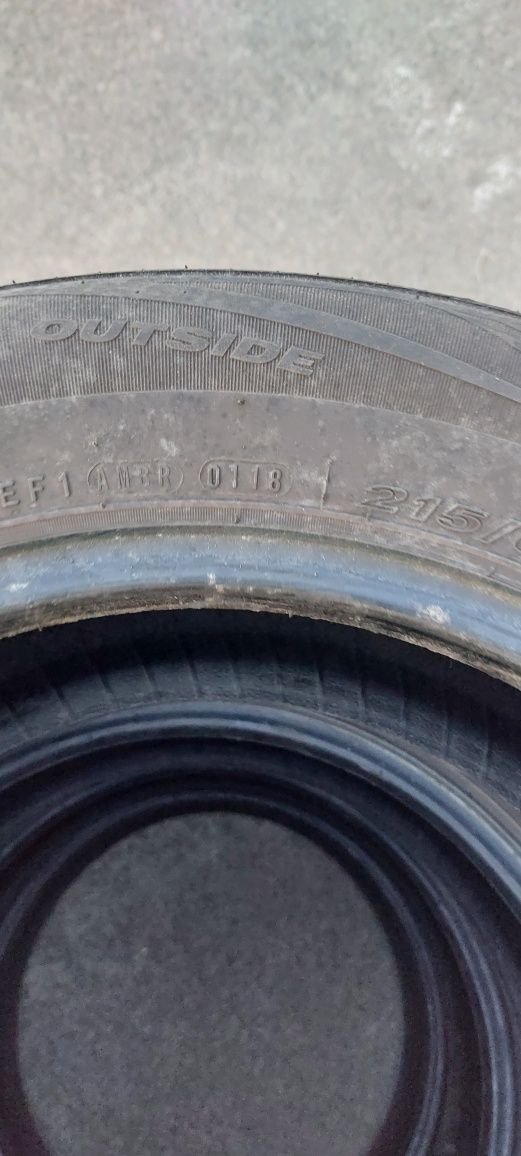 Резина NEXEN Nblue HD plus 215/60R16