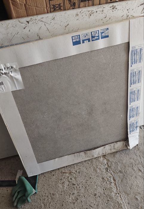 Вулична плитка 60х60 Allore