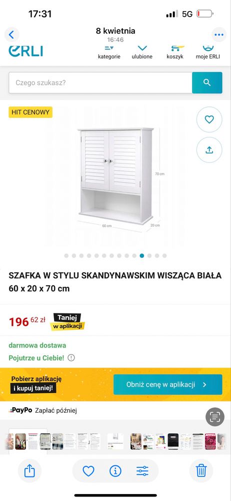 Czafka lazienkowa