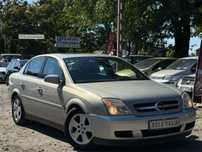 Opel Vectra 2.2LPG••Maly Przebieg 145.000••Zadbany••Szyberdach••Klima•