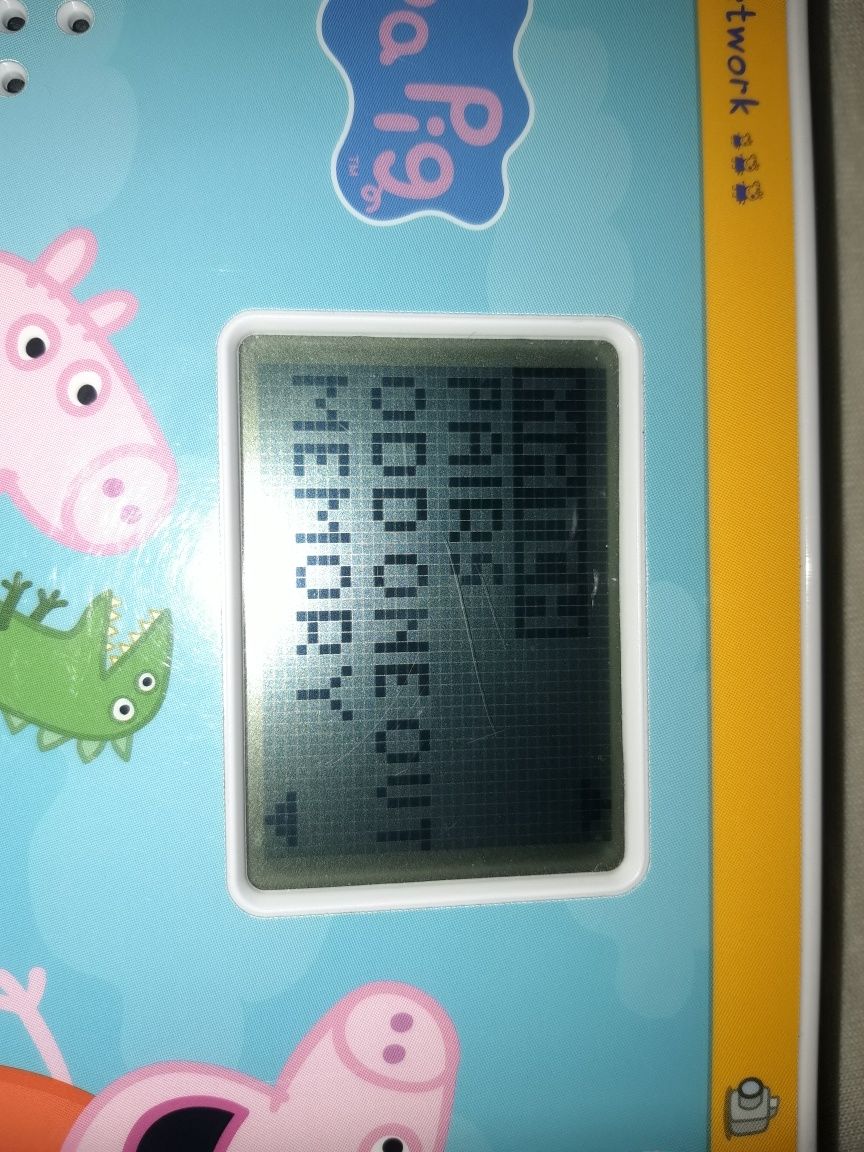 Gra interaktywna Peppa Pig komputer