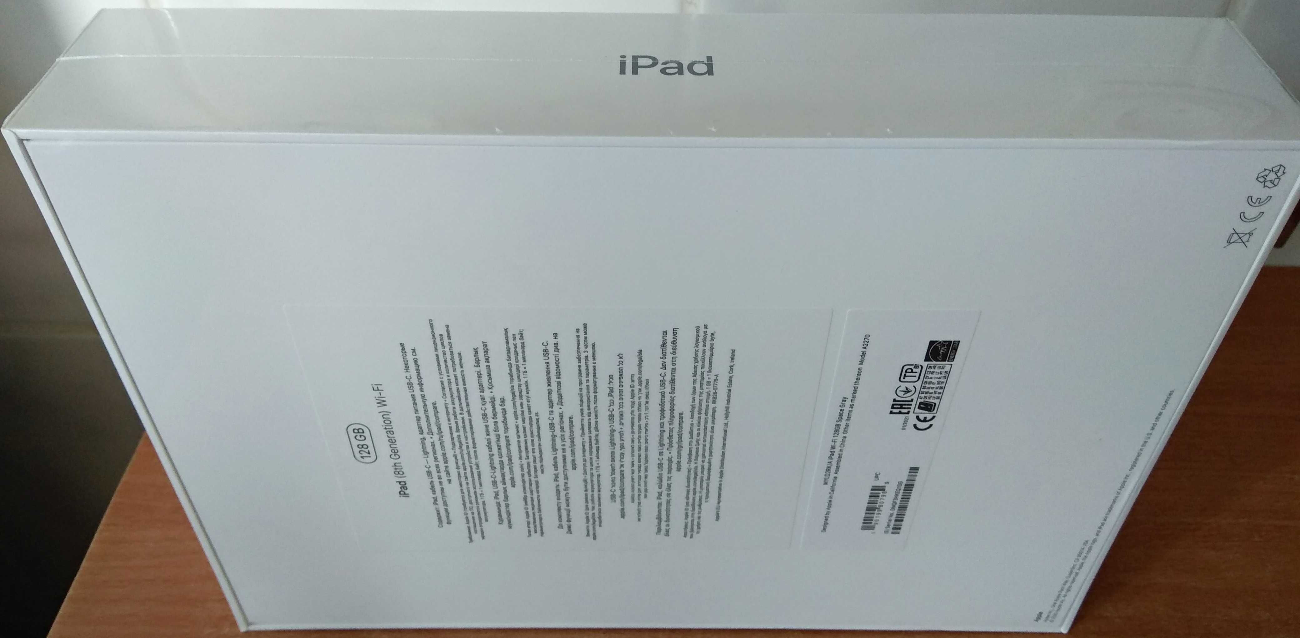 Apple iPad 10.2" (8 Gen) 128GB Wi-Fi 2020 Space Gray (A2270, MYLD2RK)