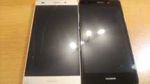2 Huawei P8 lite