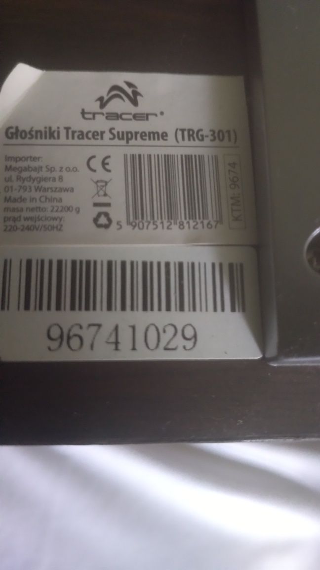 Głośniki Tracker 2.1 Supreme