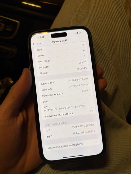 Iphone 15 pro max 256