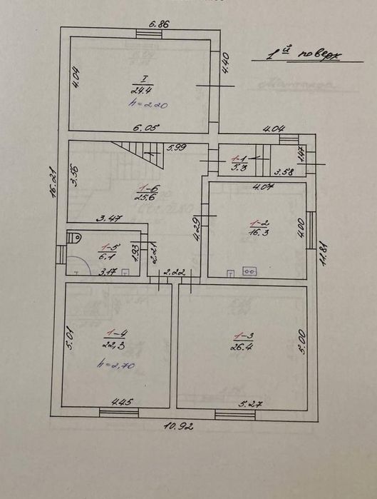 Продається будинок біля Львова!