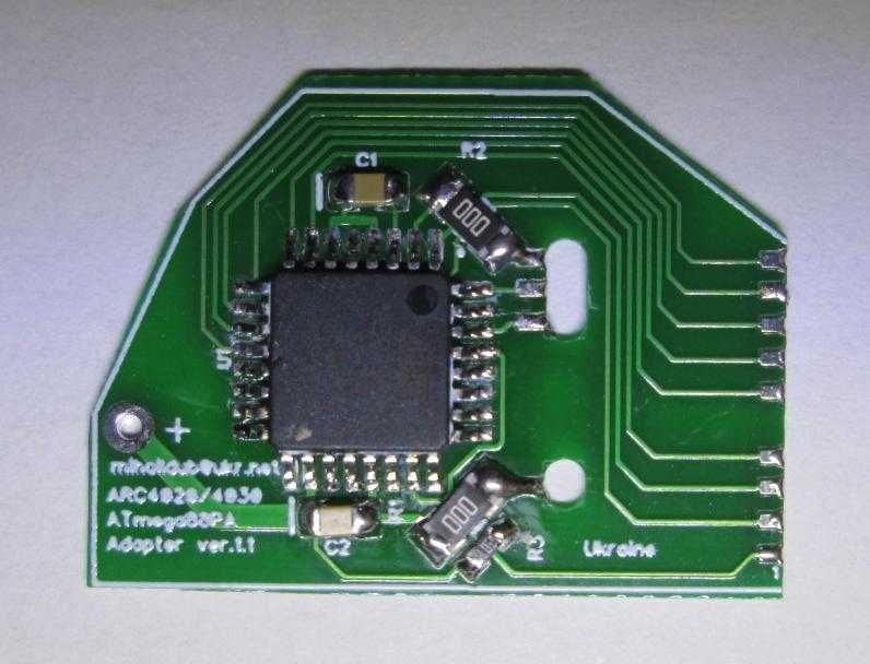 Процесор для ремонту холодильника Whirlpool ARC 4010 ARC 4020, 4030