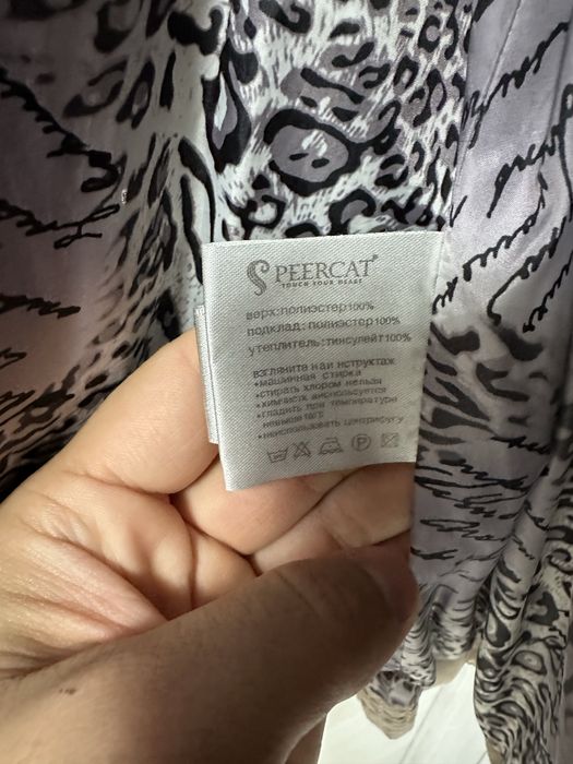 Продам зимову жіночу куртку