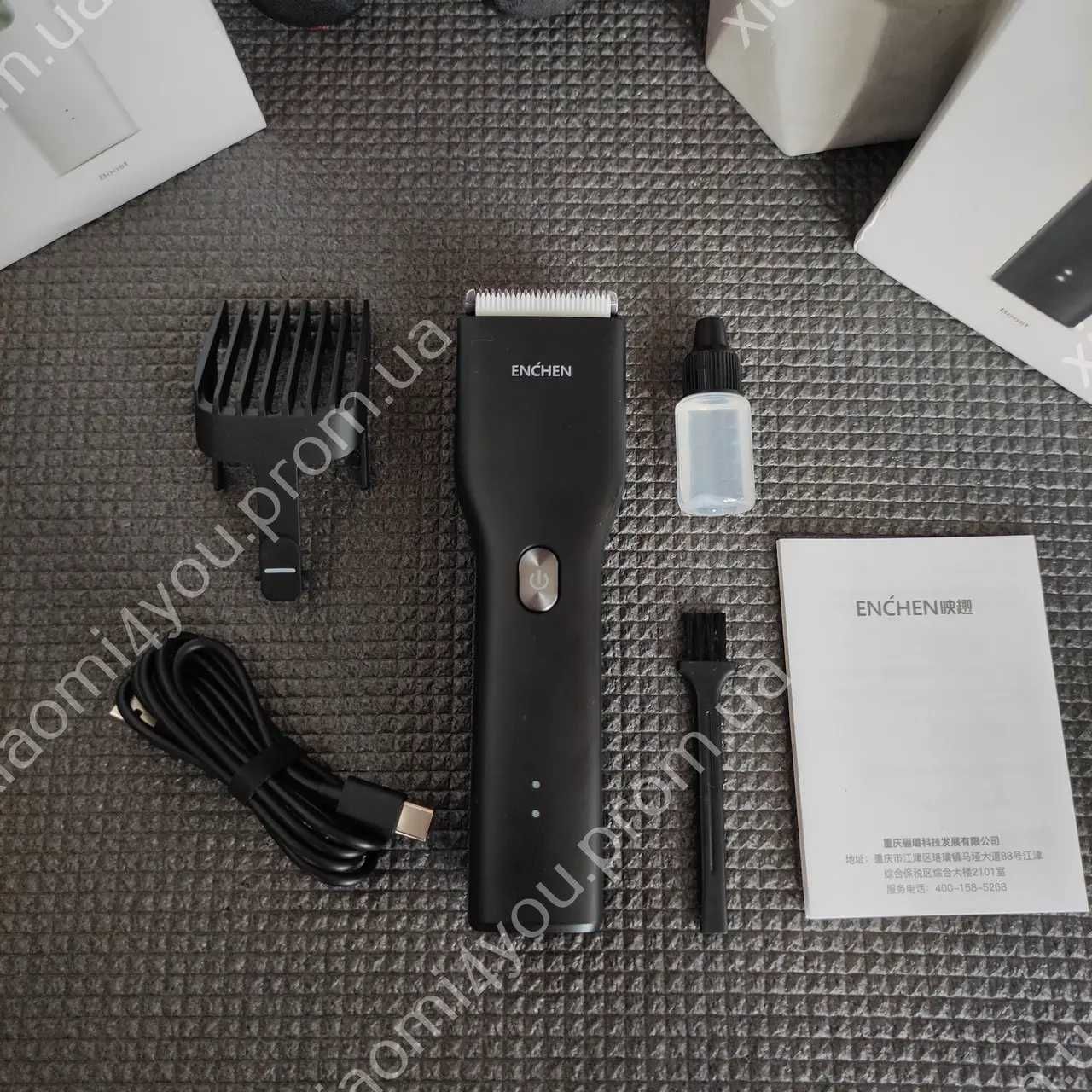 Xiaomi Mi Enchen Boost USB Триммер машинка для стрижки волос, белая