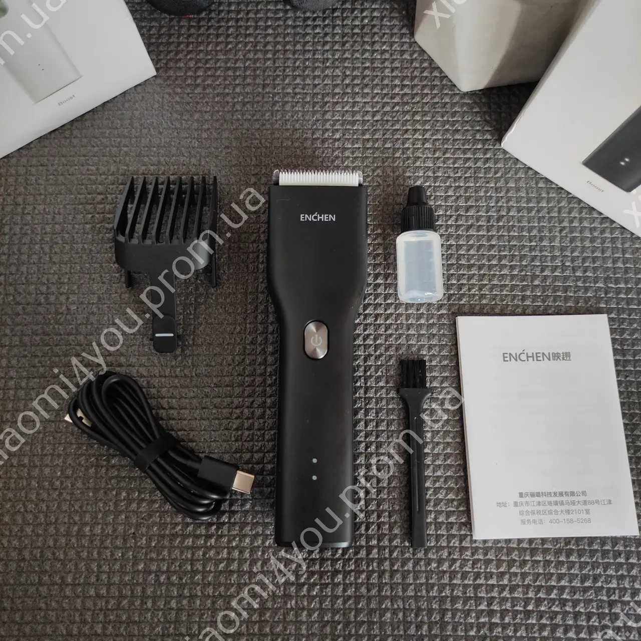 Xiaomi Mi Enchen Boost USB Триммер машинка для стрижки волос