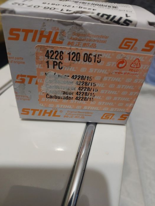 Продам карбюратор для мотоножиць (кущоріза)