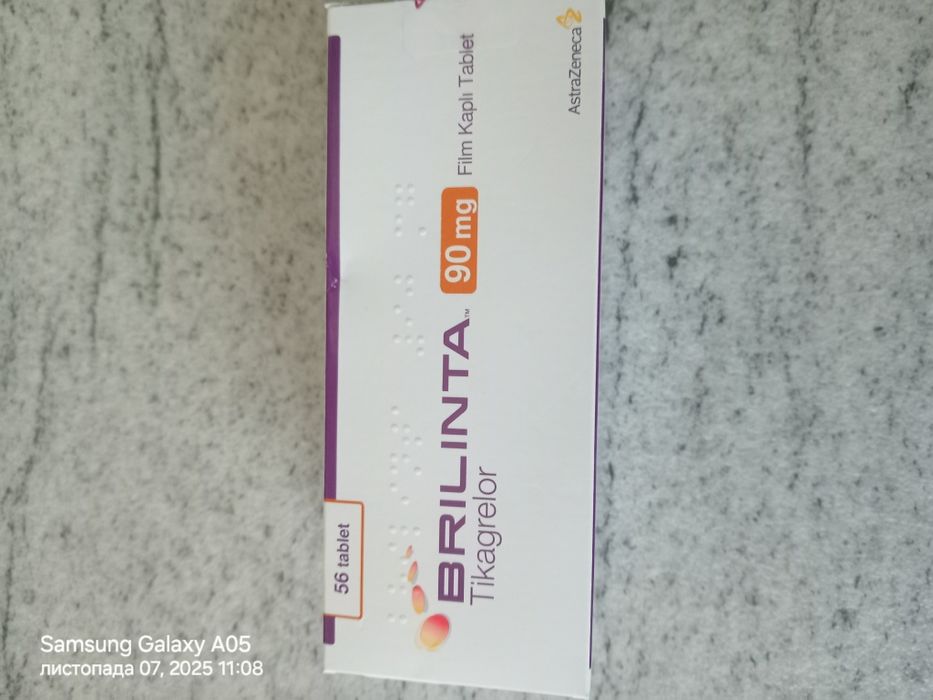 Вітаміни для серця