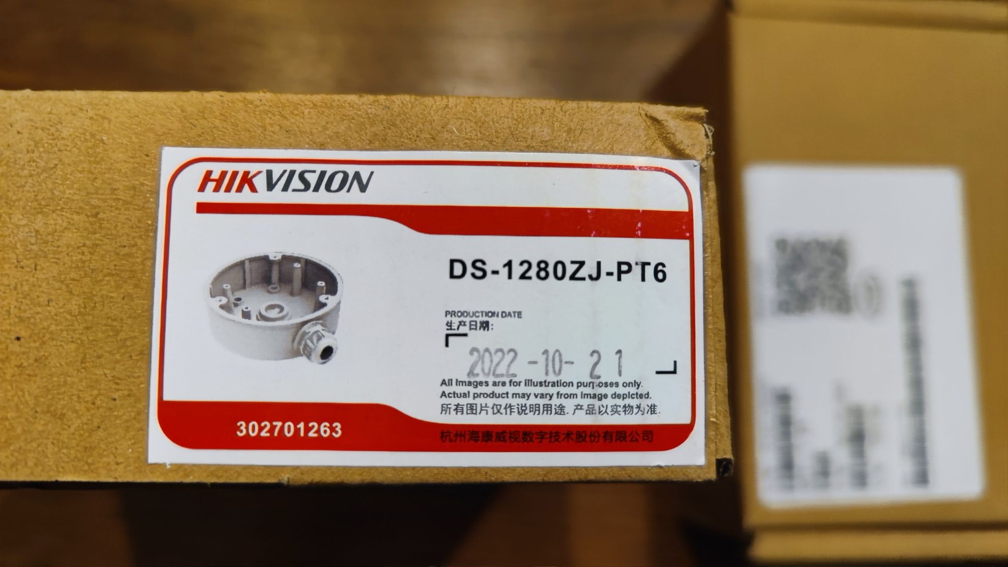 Hikvision 2x adaptador/ suporte de tecto DS-1280ZJ-PT6