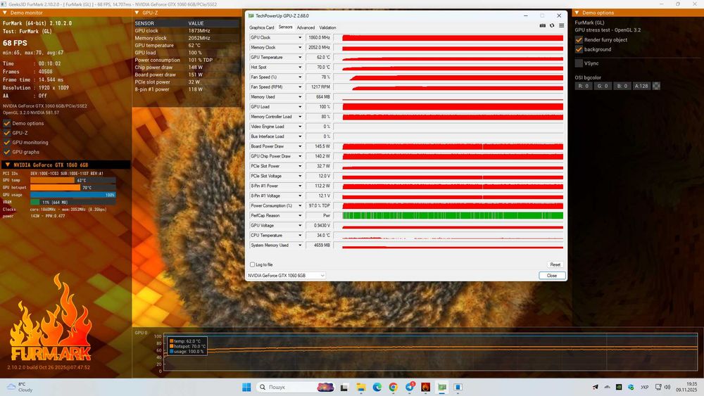 Inno3D GTX 1060 iChill 6GB | Потужне охолодження | Гарантія 90 днів