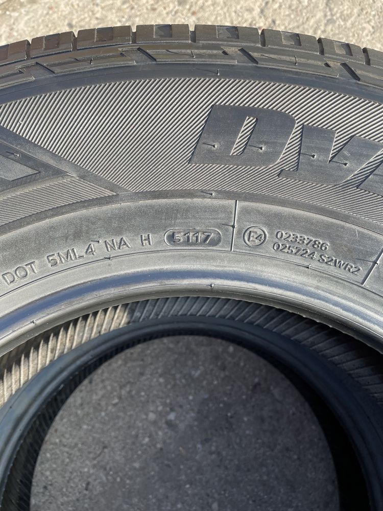 Opony Hankook 255/70r16 DynaPro HP - 2 sztuki nowe wielosezonowe