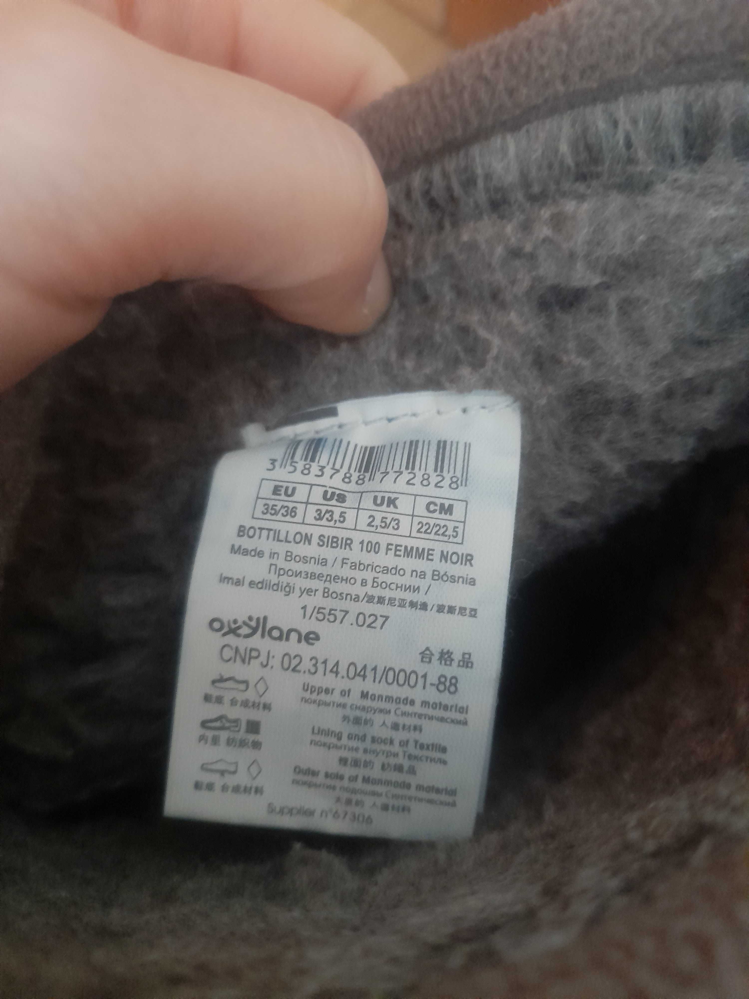 Galochas senhora com pelo decathlon