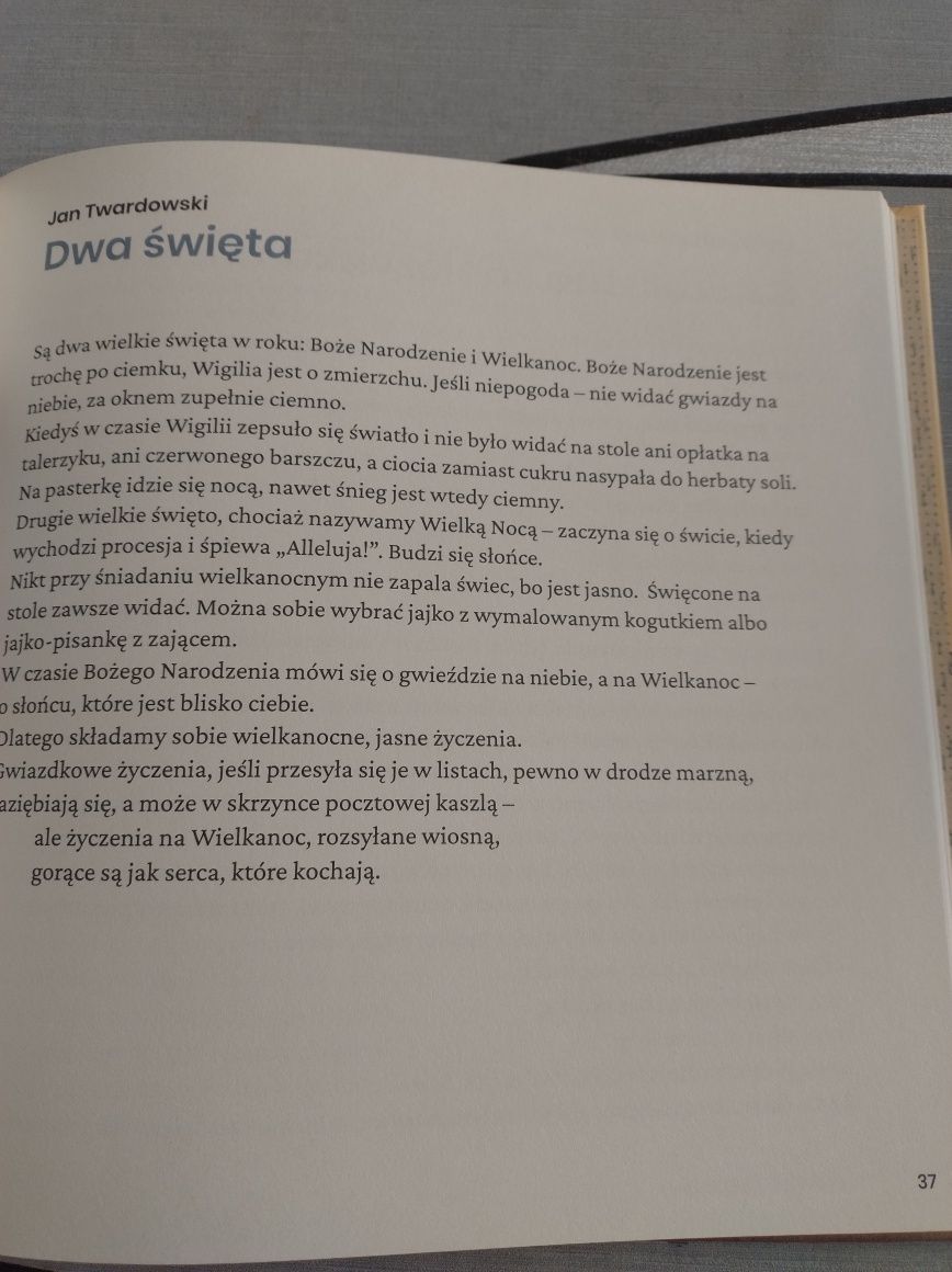 Pierwsze abecadło