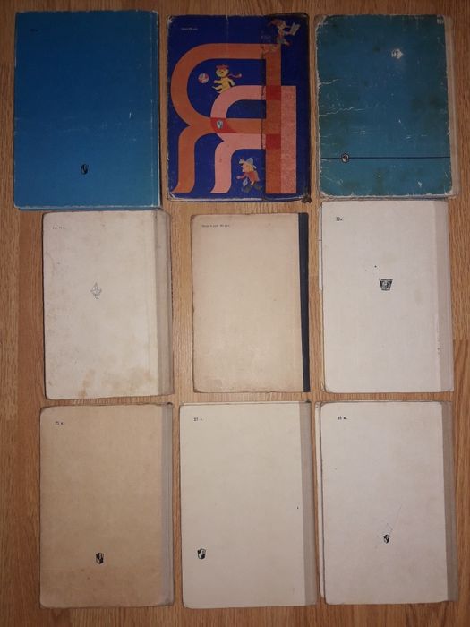 Математика  Азбука от 150 грн. Букварь Алгебра