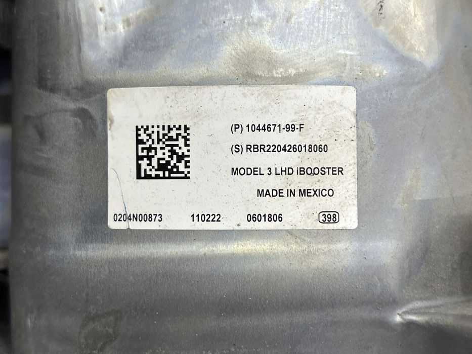 Вакуумный усилитель тормозов 104467199F для Tesla Model 3 2017-2024