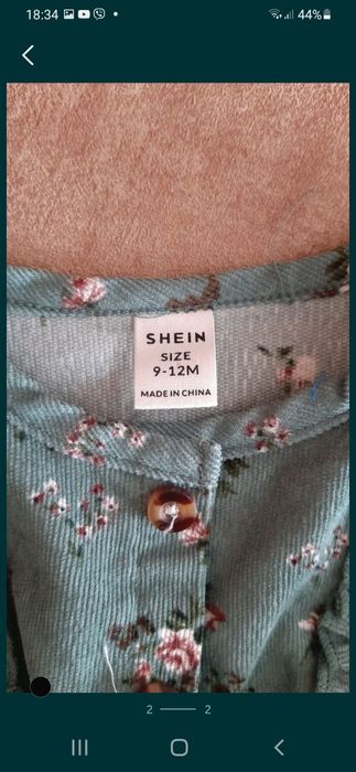 Боді для дівчинки