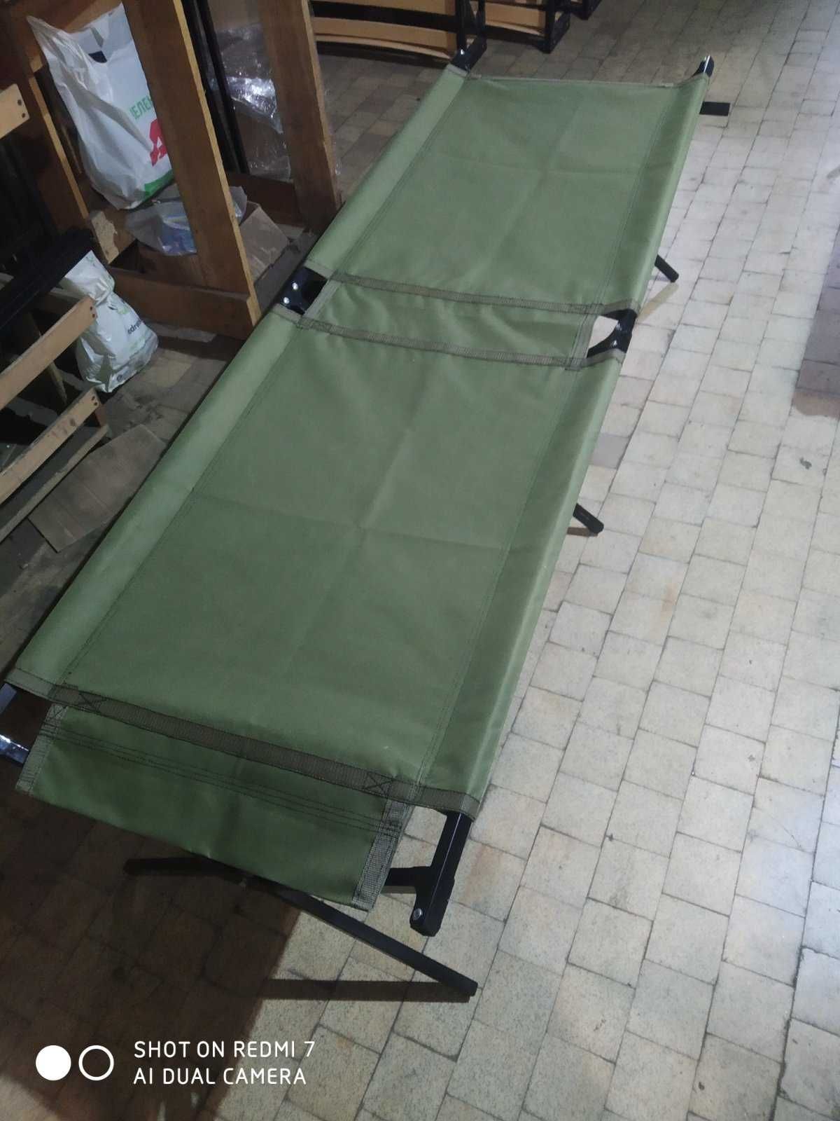 НАТО кровать раскладушка ортопедическая брезентовая ламели военная