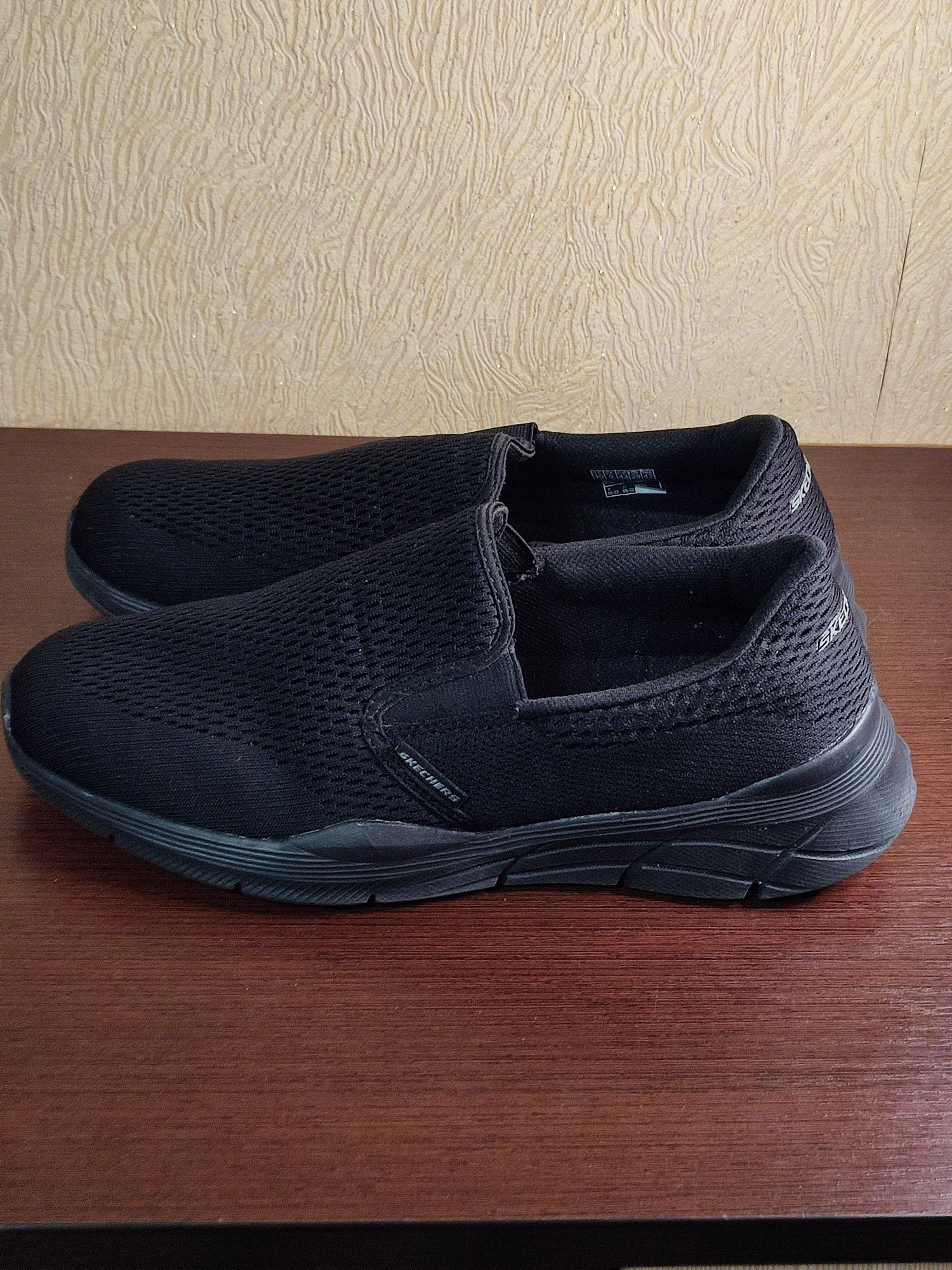 Skechers EQUALIZER 4.0 triple play