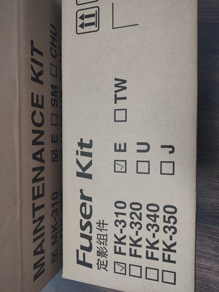 Maintenance kit MK-310 Kyocera Kyocera FS-2000D