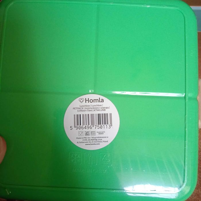 Lunchbox nowy w folii Homla