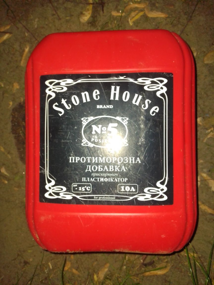 Пластификатор Stone House