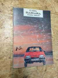 Książka obsługi Łada Samara