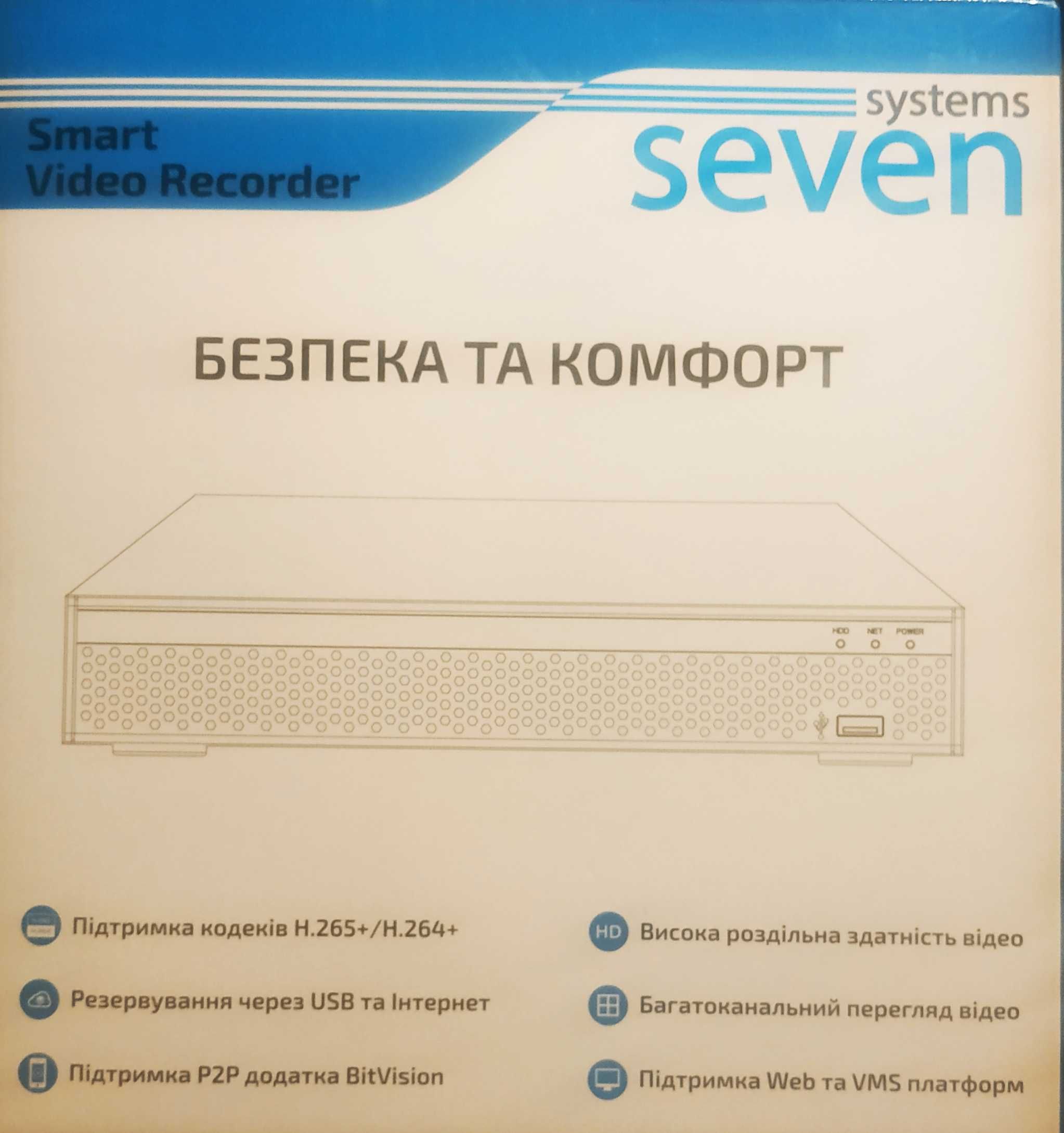 Гибридный видеорегистратор SEVEN MR-7608