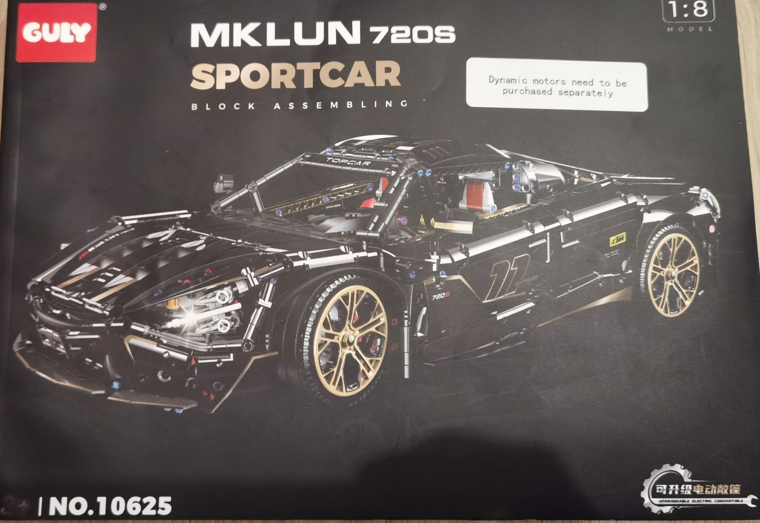 Nowe klocki konstrukcyjne / technic samochód komp. z LEGO