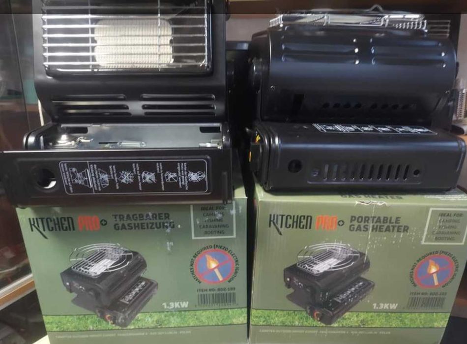 Газовий обігрівач/плита 1.3 кВт Pro Kitchen+