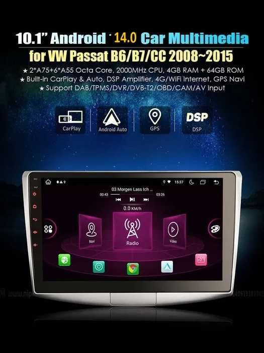 Auto-rádio 2 din Android 14 Alfa Romeo/Toyota/Skoda/Passat